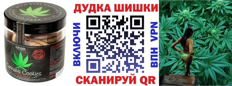 Cannafood конопля Пересвет
