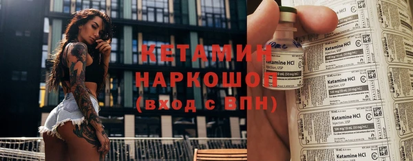 герыч Майский