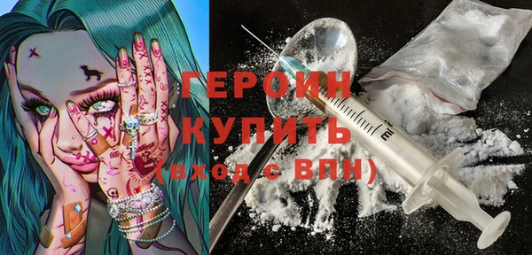 шишки Магадан