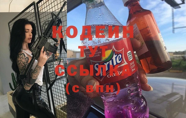 шишки Магадан