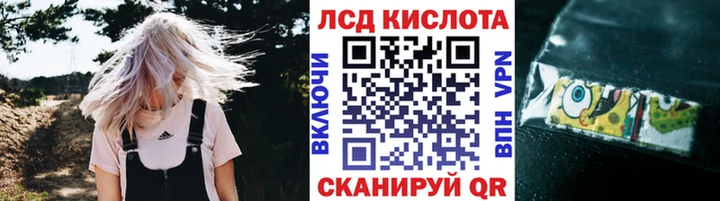 Наркотические марки 1500мкг  сколько стоит  МЕГА ссылка  Пересвет 
